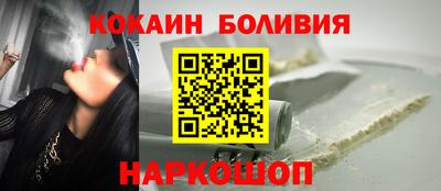 гидра Краснодар