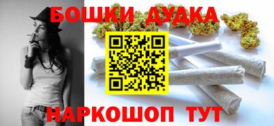 ALPHA-PVP Краснознаменск