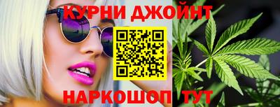 ALPHA-PVP Краснознаменск