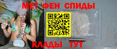 гидра Краснодар