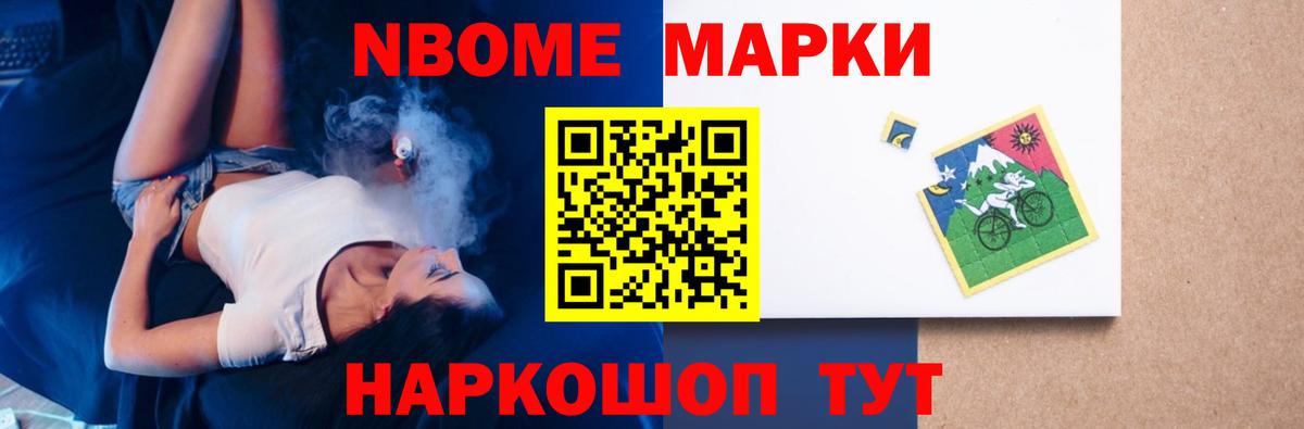 Лсд 25 экстази кислота Ишимбай